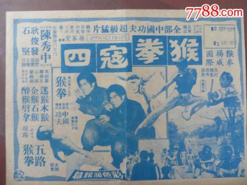 日本兵库教育大学文凭毕业证怎么仿制
